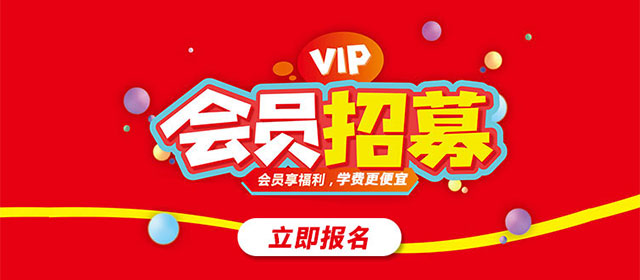宁夏新东方小吃培训学校